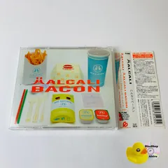 HALCALI 4枚セットCD ハルカリ 新品未開封　初回限定盤 2025年最新】ハルカリ の人気アイテム - メルカリ