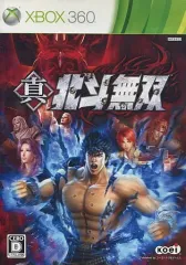 【中古】XBOX360ソフト 真・北斗無双[通常版]