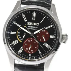 2023年最新】seiko プレサージュ 限定の人気アイテム - メルカリ