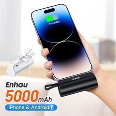 モバイルバッテリー 大容量 小型 6000mAh 軽量 MFi認証品 ケーブル内蔵  ミニ 便利 オシャモバ 充電器 超小型 超軽量 充電対応 コネクター内蔵 持ち運び  CDB-Q03