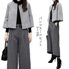 セットアップ スーツ ワイドパンツ 九分丈  2点セット レディース ジャケット 無地 通勤 フォーマル 卒園式 卒業式 入園式 入学式 ママスーツ#lj1046