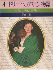 【中古】 ちびねこコビとおともだち/あかね書房/角野栄子 楽天市場】ちびねこチョビ／ちびねこコビとおともだちの通販