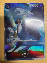 遊戯王　ラッシュデュエル　カードガンナー　最強ジャンプ　付録　★3個 公式】遊戯王ラッシュデュエル on X: 