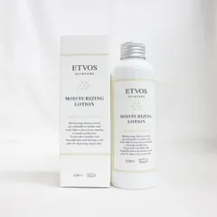 年最新エトヴォス化粧水の人気アイテム   メルカリ