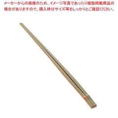 銀製 箸 銀製品 銀食器 和食器 約28g - メルカリ