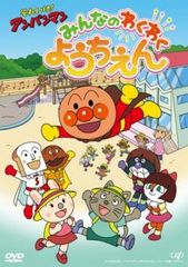 全巻セット【中古】DVD▼花と将軍 Oh My General(30枚セット)第1話～第60話 最終 字幕のみ レンタル落ち 訳あり】花と将軍 Oh My General(30枚セット)第1話～第60話 最終