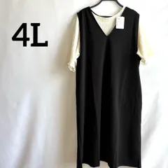 B級品黒ブラック4LゆったりサイズVネックジャンパースカートワンピース半袖セット