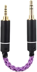 okcsc ak8zgg23 オーディオケーブル ステレオケーブル 2.5mm 4極 ＞3.5mm 3極 オス-オス 8芯 10cm 銀メッキ単結晶銅(2.5mm ＞ 3.5mm)