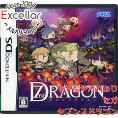 [bn:14] セブンスドラゴン　DS