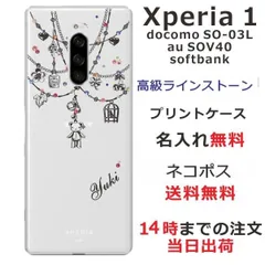 早い者勝ち！スワロフスキー⭐︎希少⭐︎ くまのプーさん&タイトルプレートセット 2025年最新】プーさん スワロフスキーの人気アイテム - メルカリ