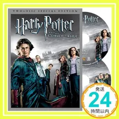 ハリー・ポッターと炎のゴブレット 特別版 [DVD] [DVD] [2006]_02