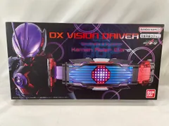 2025年最新】仮面ライダーギーツ 変身ベルト dxヴィジョン