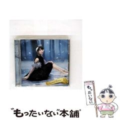 【中古】 ゴッドハンド輝 奇跡の手！ゴッドハンド登場！？/講談社/山本航暉 中古】 ゴッドハンド輝 奇跡の手！ゴッドハンド登場！？ / 山本