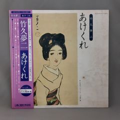 シューベルト: 歌曲大全集 CDボックス Amazon.co.jp: シューベルト:歌曲全集BOX(38枚組): ミュージック