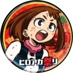 【中古】バッジ・ピンズ 麗日お茶子 「劇場版 僕のヒーローアカデミア THE MOVIE ヒーローズ：ライジング ヒロアカ祭り トレーディング缶バッジ 劇場版キービジュアルver.」