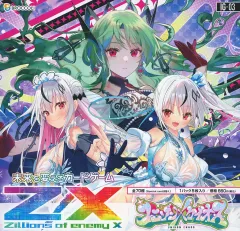 ゼクス Z/X キャラクターデッキ グロリア 豪華ホロデッキ おまけ付き カードガチャ キャラクターデッキ グロリア ｜ Z/X - Zillions