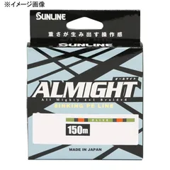 ガマカツ　GAMAKATSU サンラインSUNLINE 黒鯛釣りセット Amazon.co.jp: サンライン(SUNLINE) ナイロンライン 黒鯛イズム