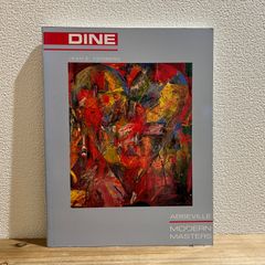 【古本】JIM DINE / JEAN E. FEINBERG