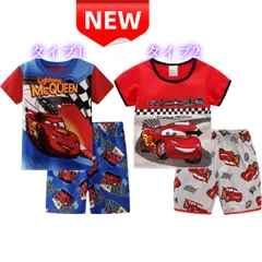 ⭐新品⭐カーズ パジャマ 半袖 子供服 ライトニング・マックイーン 半袖Tシャツ&ショートパンツ 上下セット 男の子 Cars 100 110 120 130 キッズ 春夏秋 プレゼント 誕生日 ルームウェア コットン 綿 キッズパジャマ 半袖パシャマ