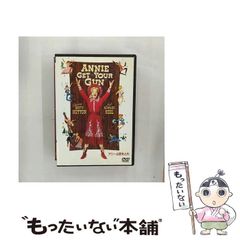 中古】 栄女記 / 中野 文枝 / 泰樹社 - メルカリ