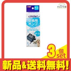 Item thumbnail for item f5fc6793-2f23-4965-992e-bc963a9e3fff