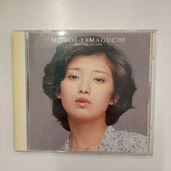 【正常再生確認済】CD　山口百恵　ベストコレクション