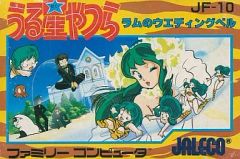 レア☆状態良☆PCエンジンスーパーCDソフト】 てきぱきワーキンラブ