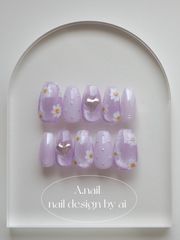 Dreamy Daisy - Lilac Dream