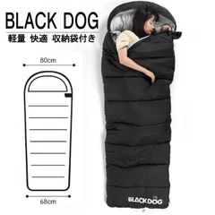 2025年最新】BLACKDOG Naturehikeの人気アイテム - メルカリ