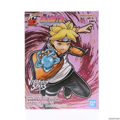우즈마키 볼트 BORUTO-볼트- NARUTO NEXT GENERATIONS VIBRATION STARS-UZUMAKI BORUTO-II 피규어 프라이즈(2626322) 밴프레스트
