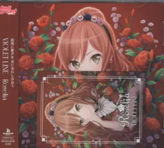 バンドリ チケット風カード 10種コンプ 新品未使用 バンドリ！ ガールズバンドパーティ！ トレーディングチケット風