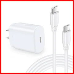 【在庫処分】PD-PPS対応 Galaxy 25W 充電器 充電器 iPhone15 plus スマホ タイプC充電器 アンドロイド 60W PD ACアダプター Type-Cケーブル付き pd ギャラクシー Andriod usb 充電器 Type-C Ga