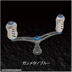 2025年最新】リブレ ウイング92の人気アイテム - メルカリ