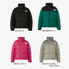 2025年最新】ヌプシジャケット キャバングレーの人気アイテム