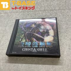 PlayStation 1/プレイステーション 1/プレステ 1/PS 1 攻殻機動隊 GHOST IN THE SHELL/ゴースト イン ザ シェル ソフト/■
