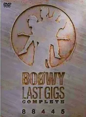 2025年最新】BOOWY LAST GIGS DVDの人気アイテム - メルカリ