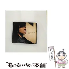 2025年最新】藤巻亮太 グッズの人気アイテム - メルカリ