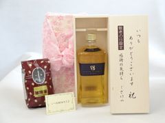 未開封・木箱入】玉 金霧島 健麗酒 霧島酒造 [900ml] 金霧島900ml