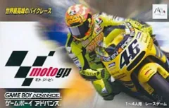 2025年最新】motogp アドバンスの人気アイテム - メルカリ