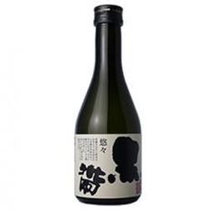 【激安在庫処分※商品の説明をご確認ください】黒帯　悠々　特別純米 300ml