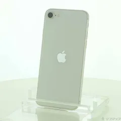 【美品】iPhone SE 第3世代 128GB スターライト MMYG3J/A iPhoneSE 第3世代 128GB Starlight スターライト A2782 MMYG3J/A SIM