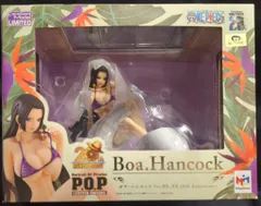 2025年最新】ボア・ハンコック ver.bb_exの人気アイテム - メルカリ