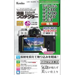 2025年最新】fujifilm xt3の人気アイテム - メルカリ 2025年最新】fujifilm xt3の人気アイテム - メルカリ