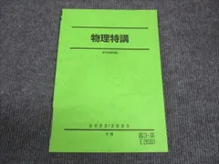 2024年最新】小倉正舟の人気アイテム - メルカリ