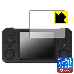 【極美品】RG35XX H microSD128GB PSソフト13本セット 極美品】RG35XX H microSD128GB PSソフト13本セット - メルカリ