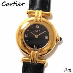 【国際保証書】カルティエ マストコリゼ 黒文字盤 極美品 ヴィンテージ レディース Cartier 時計 腕時計 中古【送料無料】
