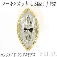 全3色/黒/赤/ベージュ ダイヤモンドルース☆1.018CT☆イエローダイヤ