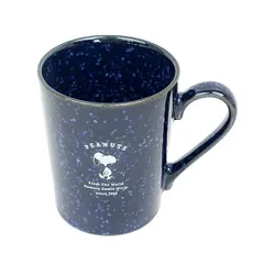 スヌーピー  インディゴ マグ  コップ 食器 SNOOPY 日本製