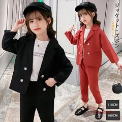 卒業式 パンツスーツ 女の子 フォーマルスーツ 子供服 ピアノ発表会 フォーマル パンツスーツ 入学式 セットアップ キッズ110 フォーマル 2点セット 七五三  vii3u799214