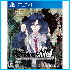CHAOS;CHILD - PS4